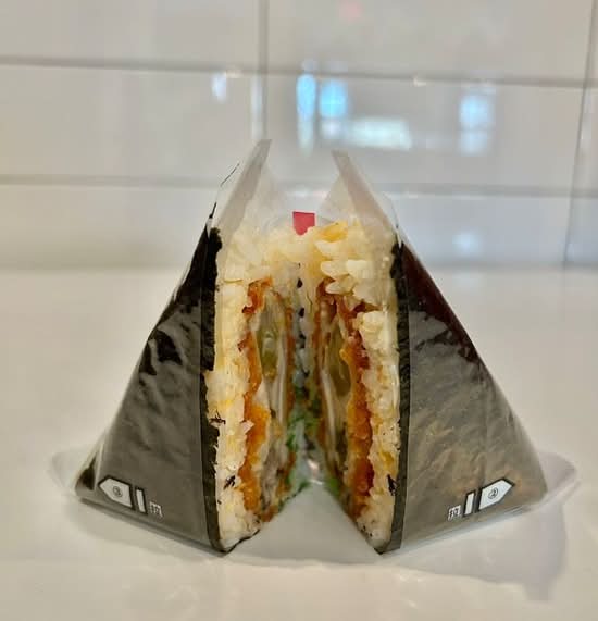 Eel 鳗鱼饭团